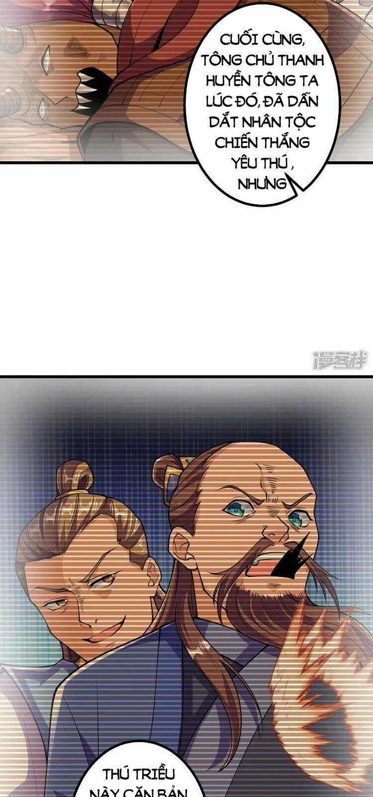 Lão Tổ Luyện Thể Mạnh Nhất Lịch Sử Chapter 31 trang 6