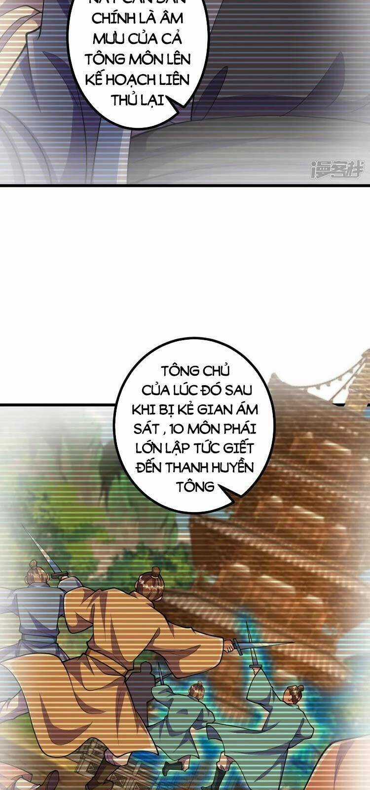 Lão Tổ Luyện Thể Mạnh Nhất Lịch Sử Chapter 31 trang 7