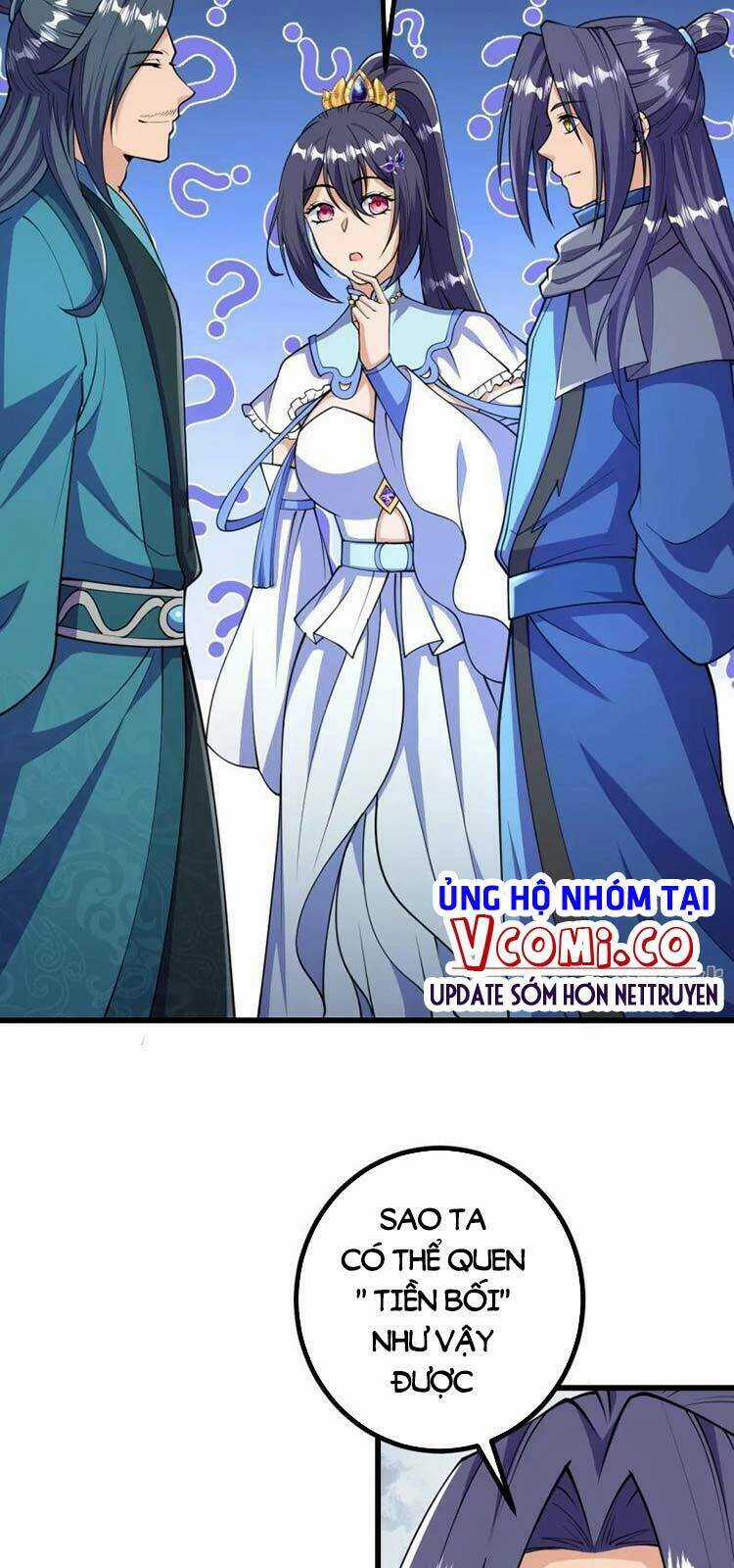Lão Tổ Luyện Thể Mạnh Nhất Lịch Sử Chapter 32 trang 1