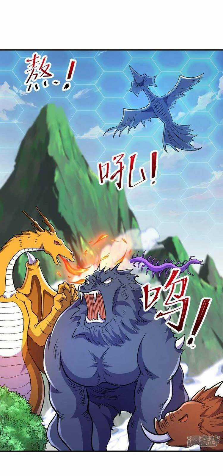 Lão Tổ Luyện Thể Mạnh Nhất Lịch Sử Chapter 32 trang 11