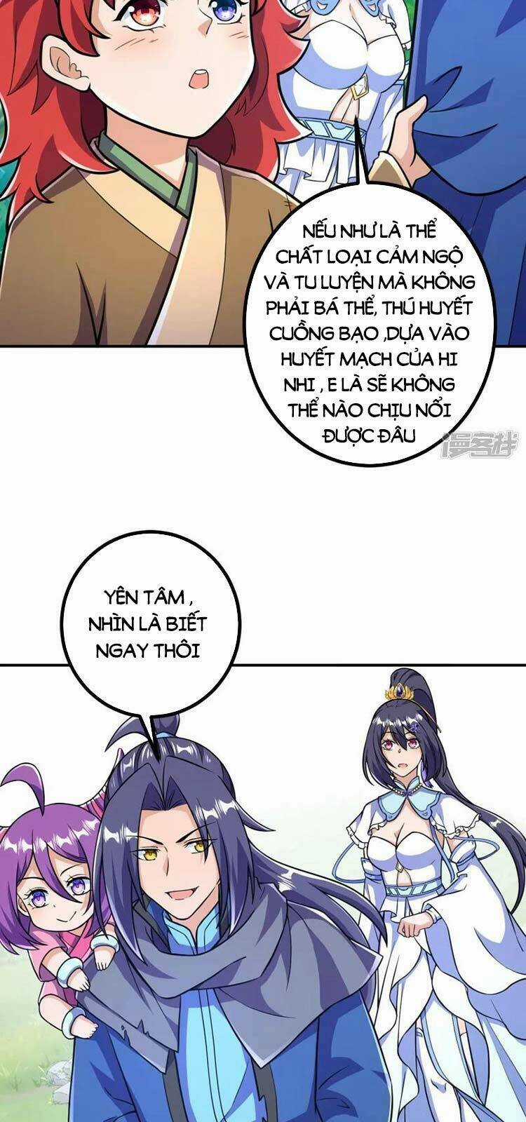 Lão Tổ Luyện Thể Mạnh Nhất Lịch Sử Chapter 32 trang 15