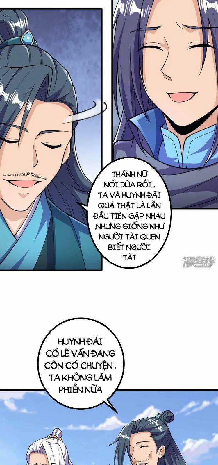 Lão Tổ Luyện Thể Mạnh Nhất Lịch Sử Chapter 32 trang 2