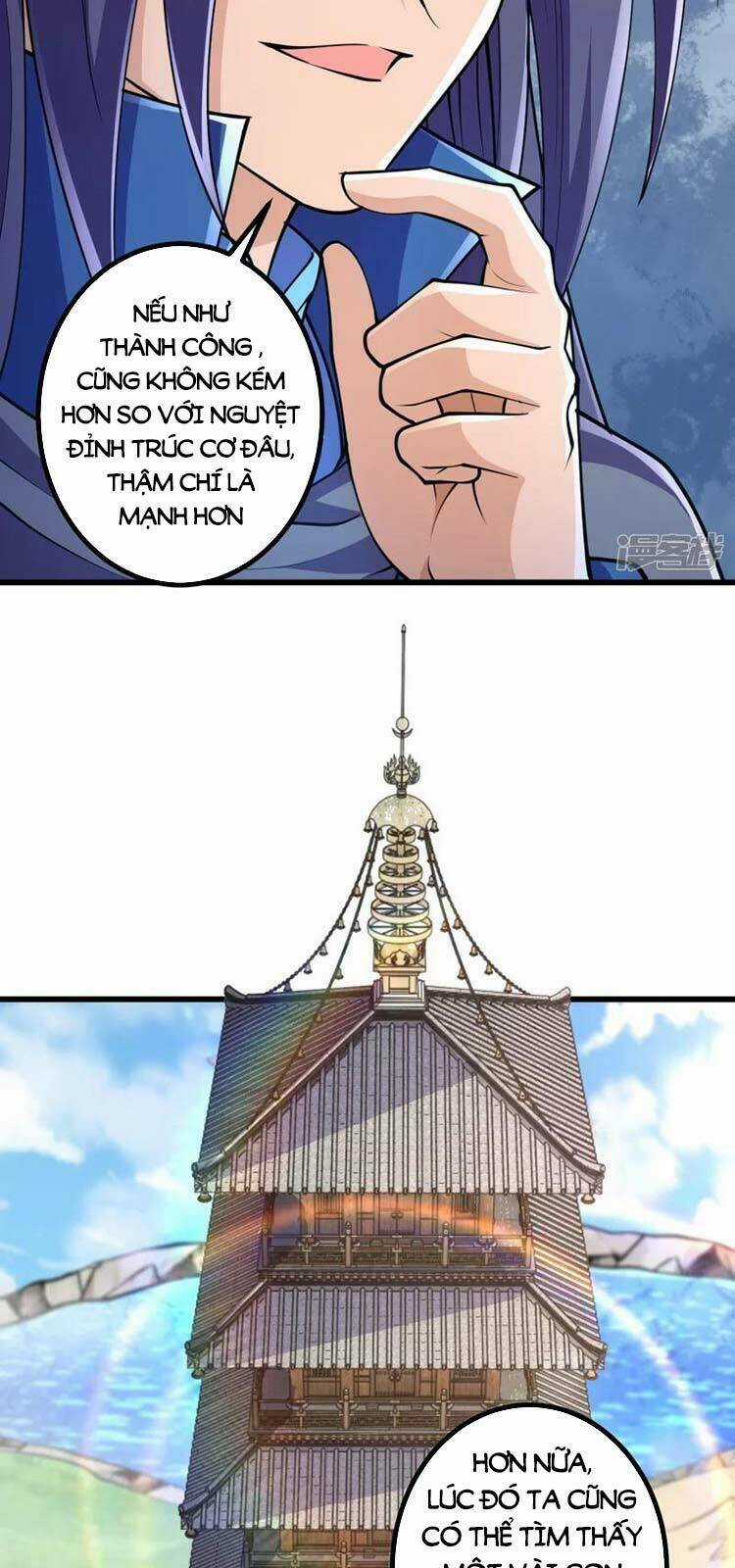 Lão Tổ Luyện Thể Mạnh Nhất Lịch Sử Chapter 32 trang 6