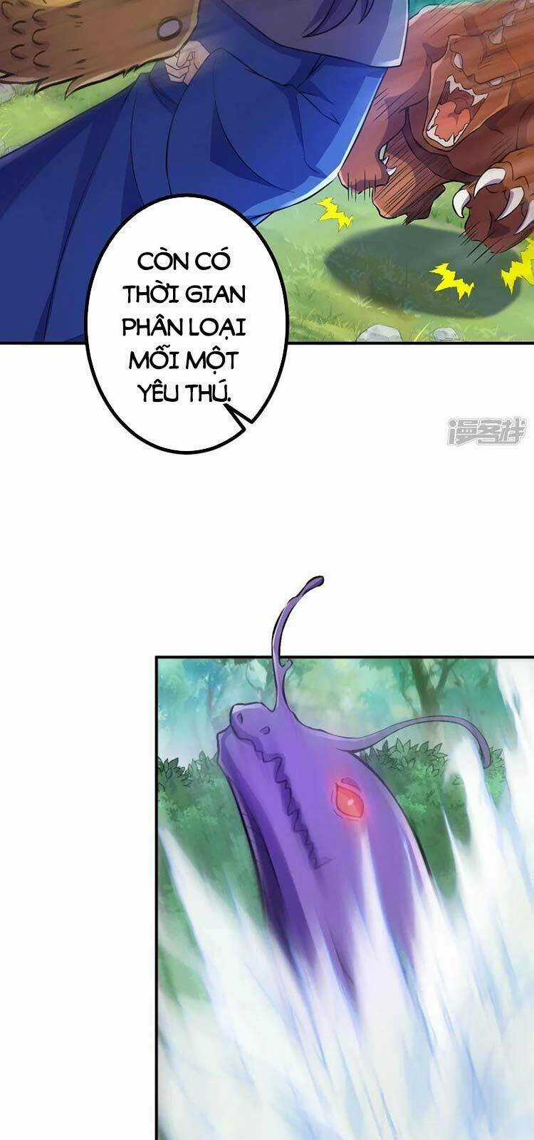 Lão Tổ Luyện Thể Mạnh Nhất Lịch Sử Chapter 33 trang 11