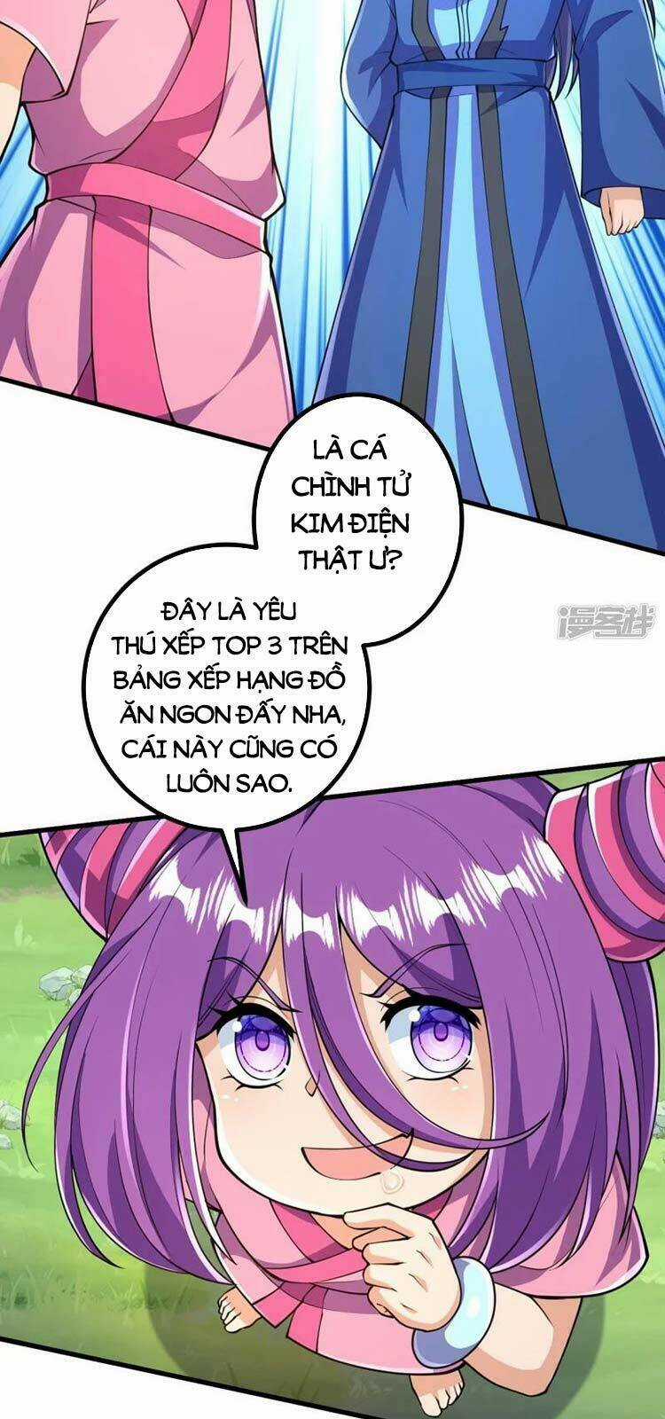 Lão Tổ Luyện Thể Mạnh Nhất Lịch Sử Chapter 33 trang 16