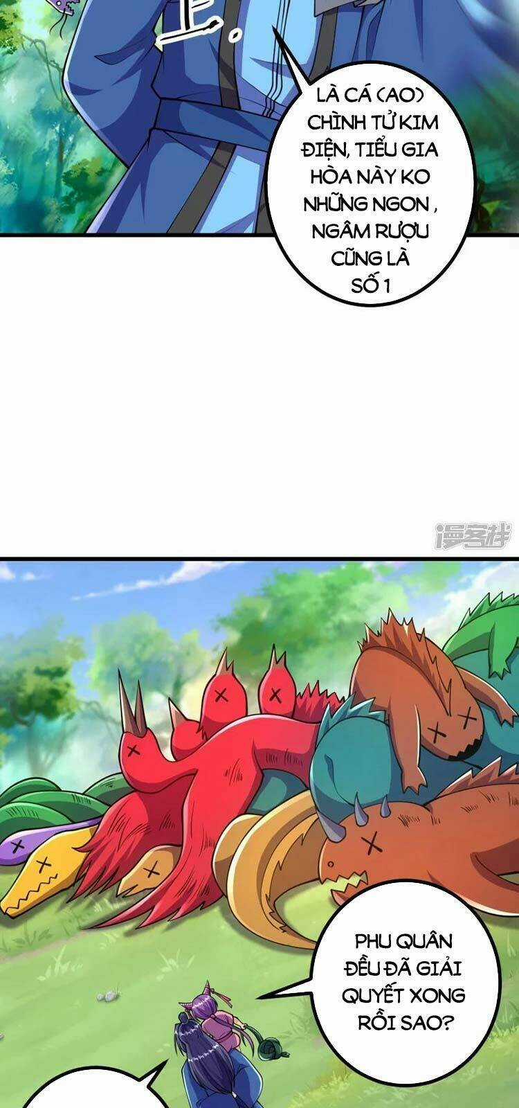 Lão Tổ Luyện Thể Mạnh Nhất Lịch Sử Chapter 33 trang 22