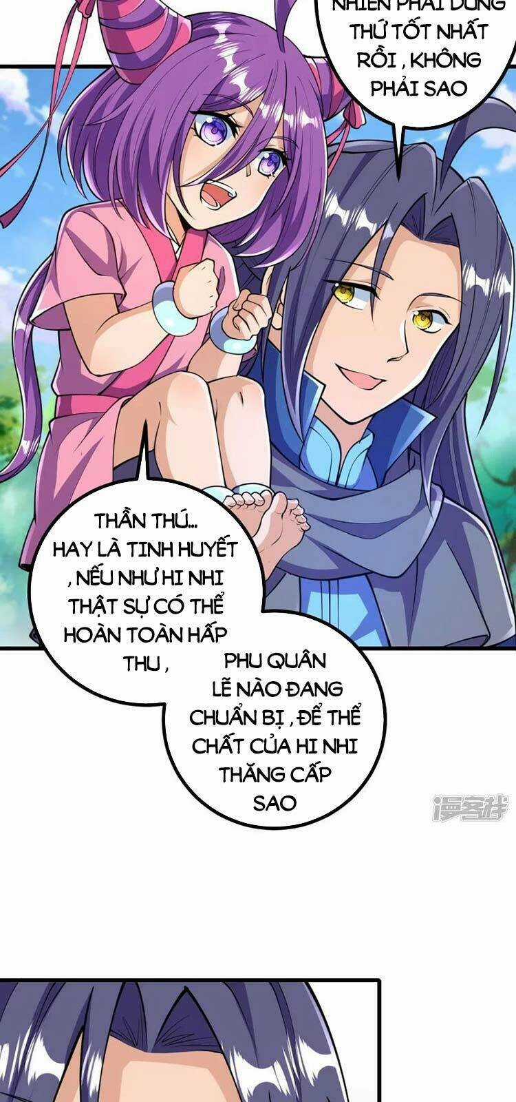 Lão Tổ Luyện Thể Mạnh Nhất Lịch Sử Chapter 33 trang 30