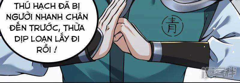 Lão Tổ Luyện Thể Mạnh Nhất Lịch Sử Chapter 4 trang 10