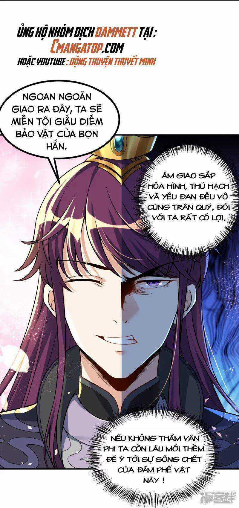 Lão Tổ Luyện Thể Mạnh Nhất Lịch Sử Chapter 4 trang 12