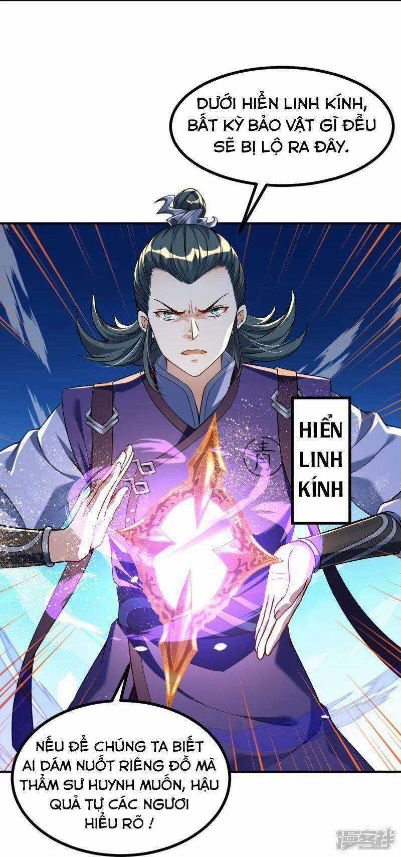 Lão Tổ Luyện Thể Mạnh Nhất Lịch Sử Chapter 4 trang 15