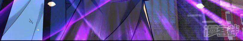 Lão Tổ Luyện Thể Mạnh Nhất Lịch Sử Chapter 4 trang 22