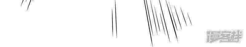 Lão Tổ Luyện Thể Mạnh Nhất Lịch Sử Chapter 4 trang 25