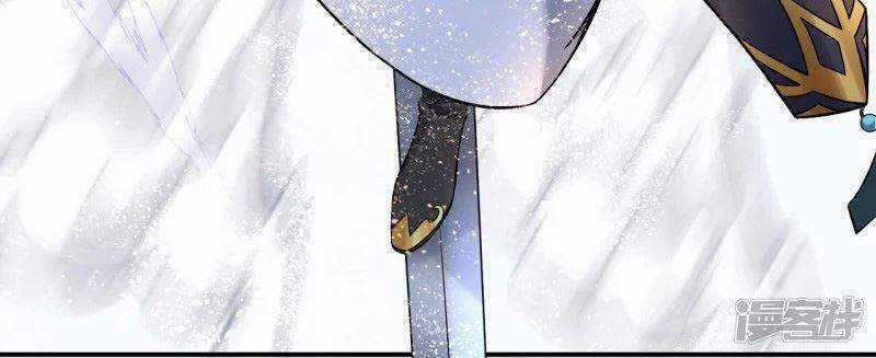 Lão Tổ Luyện Thể Mạnh Nhất Lịch Sử Chapter 4 trang 6