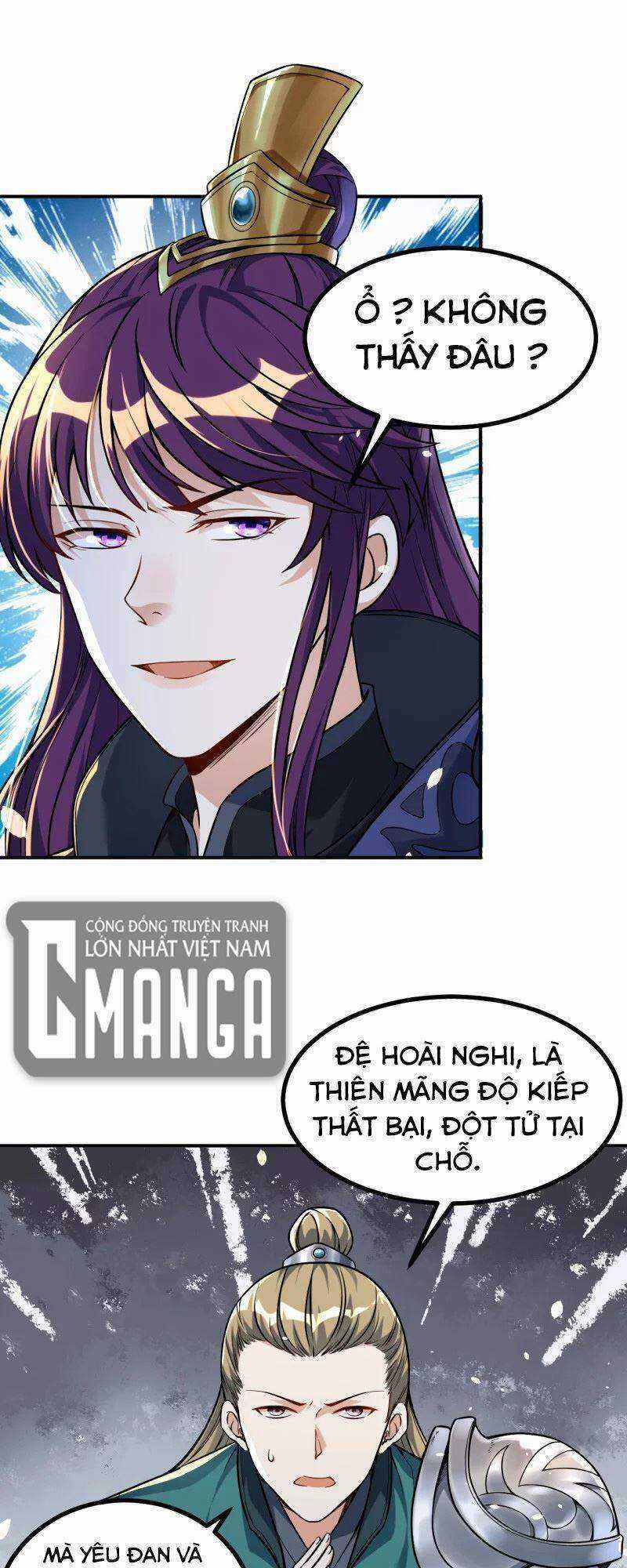 Lão Tổ Luyện Thể Mạnh Nhất Lịch Sử Chapter 4 trang 9