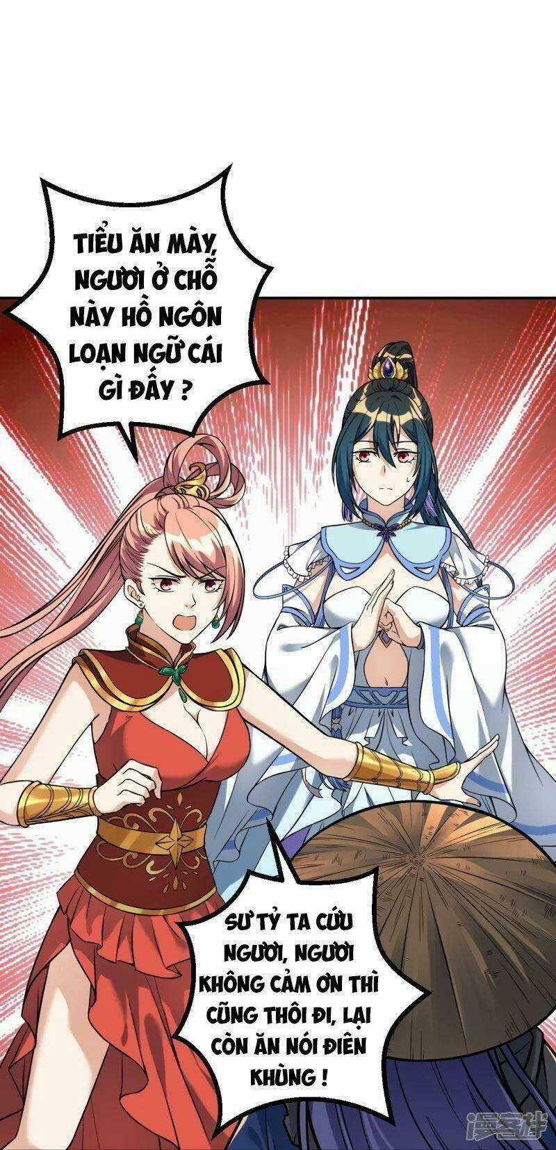 Lão Tổ Luyện Thể Mạnh Nhất Lịch Sử Chapter 7 trang 12