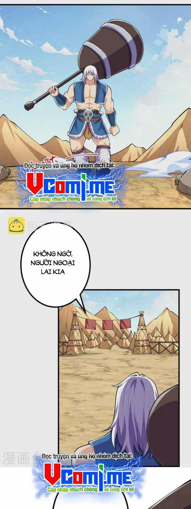 Lão Tổ Luyện Thể Mạnh Nhất Lịch Sử Chapter 98 trang 0