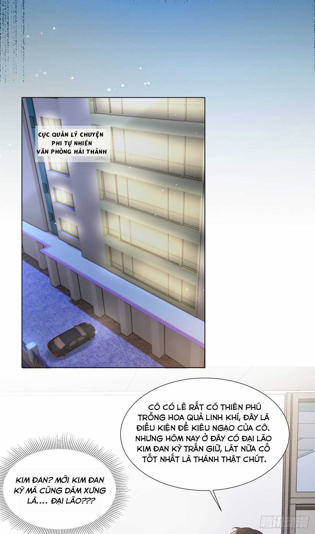 LÃO TỔ TÔNG CỦA TA VỪA XINH VỪA GIỎI Chapter 101 trang 16