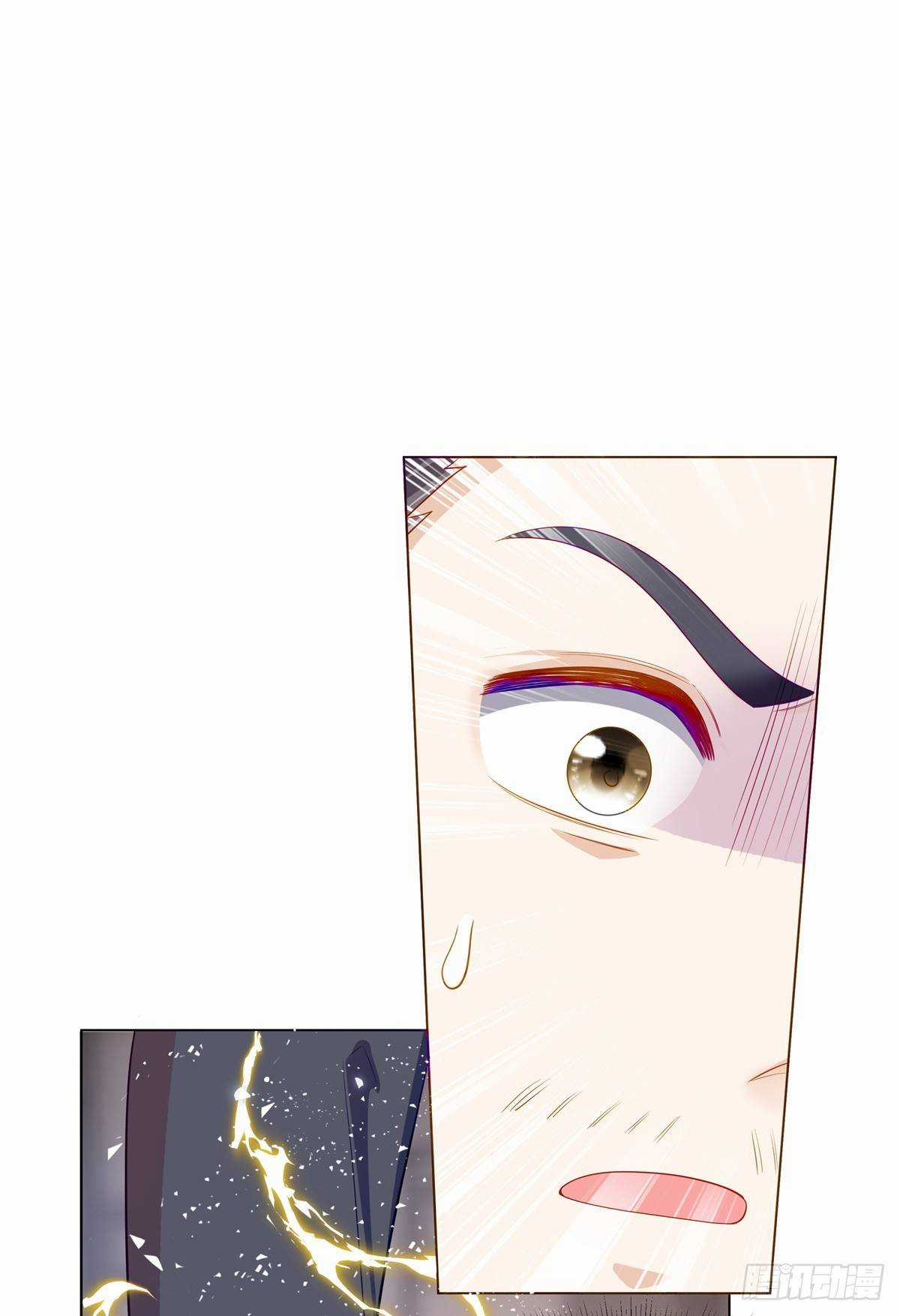 LÃO TỔ TÔNG CỦA TA VỪA XINH VỪA GIỎI Chapter 101 trang 38