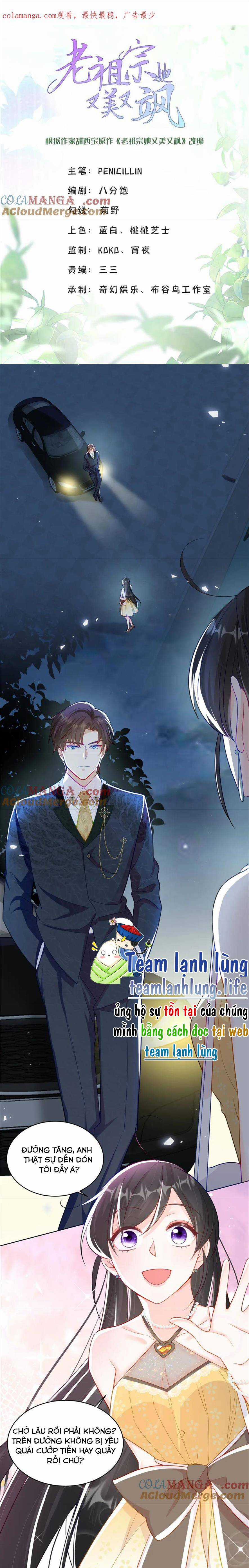 LÃO TỔ TÔNG CỦA TA VỪA XINH VỪA GIỎI Chapter 102 trang 3