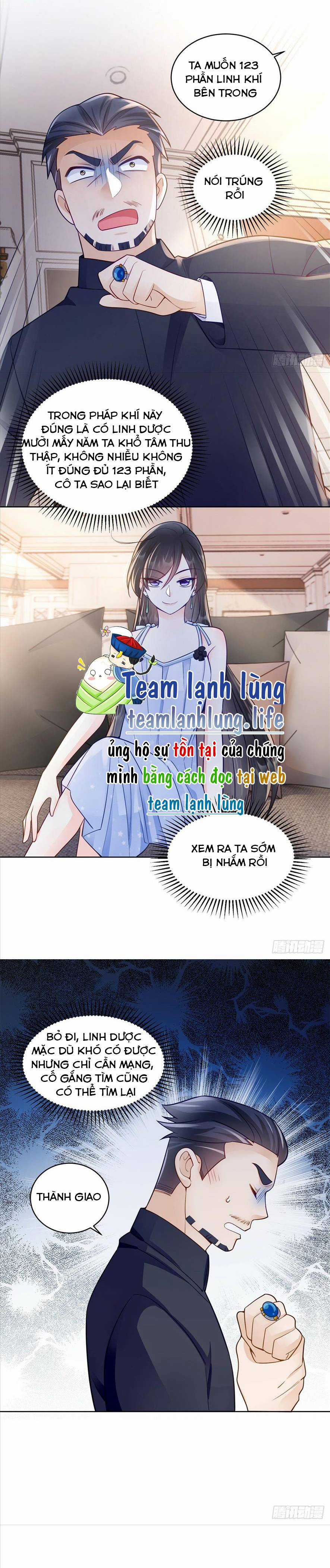 LÃO TỔ TÔNG CỦA TA VỪA XINH VỪA GIỎI Chapter 104 trang 12