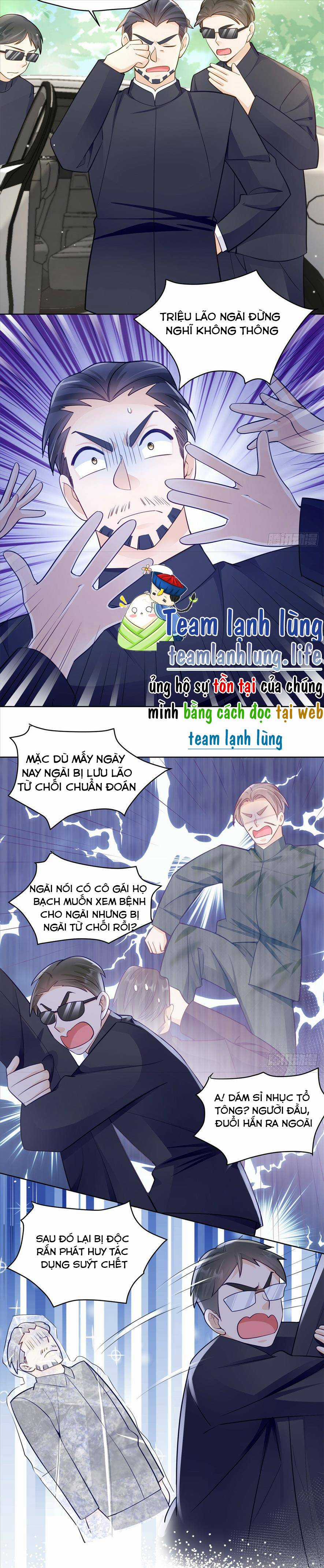 LÃO TỔ TÔNG CỦA TA VỪA XINH VỪA GIỎI Chapter 104 trang 6