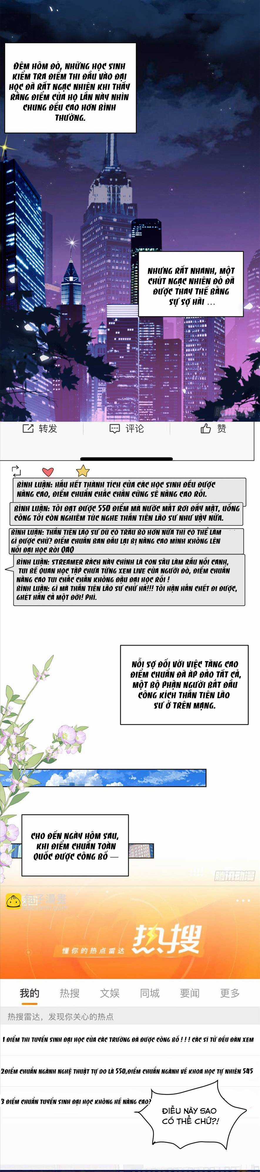 LÃO TỔ TÔNG CỦA TA VỪA XINH VỪA GIỎI Chapter 106 trang 5