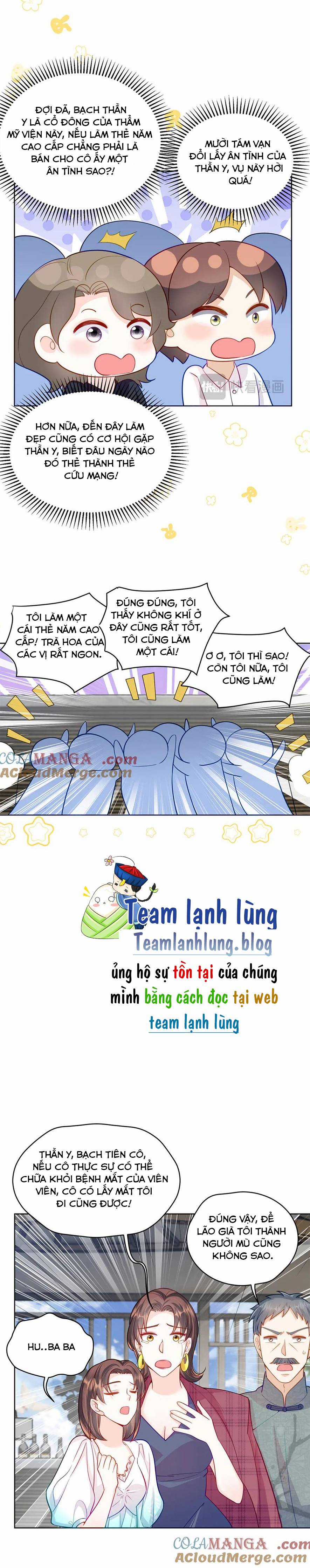 LÃO TỔ TÔNG CỦA TA VỪA XINH VỪA GIỎI Chapter 108 trang 2