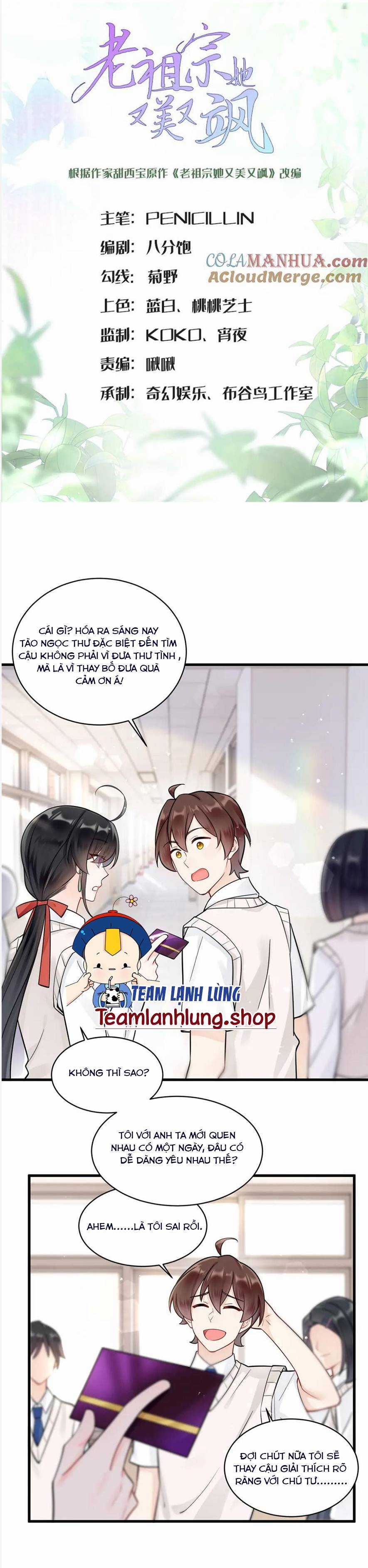 LÃO TỔ TÔNG CỦA TA VỪA XINH VỪA GIỎI Chapter 53 trang 0