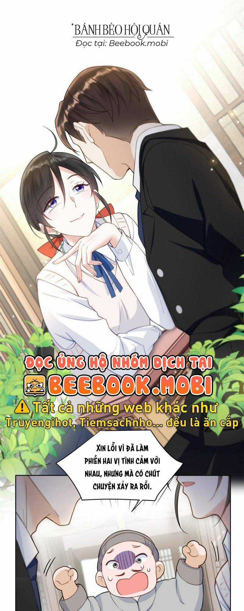 Lão Tổ Tông Vừa Xinh Vừa Ngầu Chapter 16 trang 1