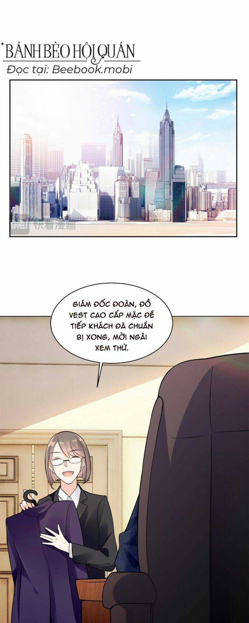 Lão Tổ Tông Vừa Xinh Vừa Ngầu Chapter 6 trang 1
