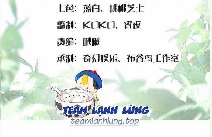 Lão Tổ Tông Vừa Xinh Vừa Ngầu Chapter 69 trang 0
