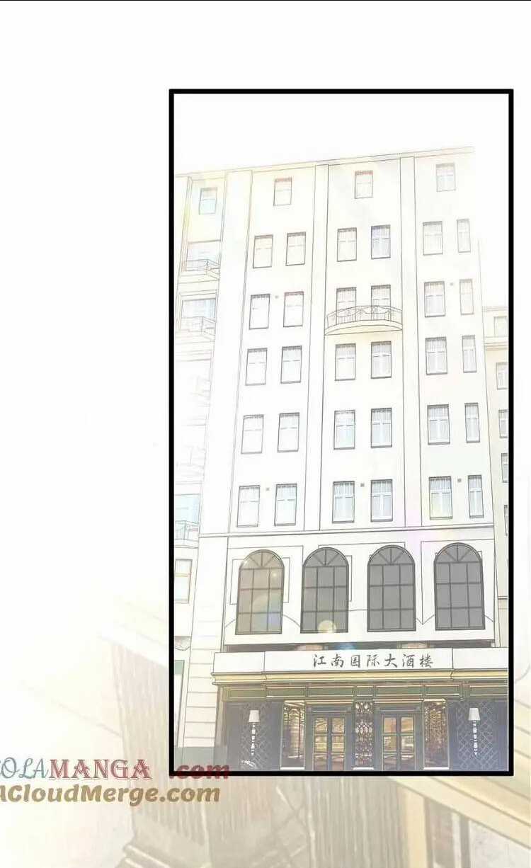 Lão Tổ Tông Vừa Xinh Vừa Ngầu Chapter 76 trang 1
