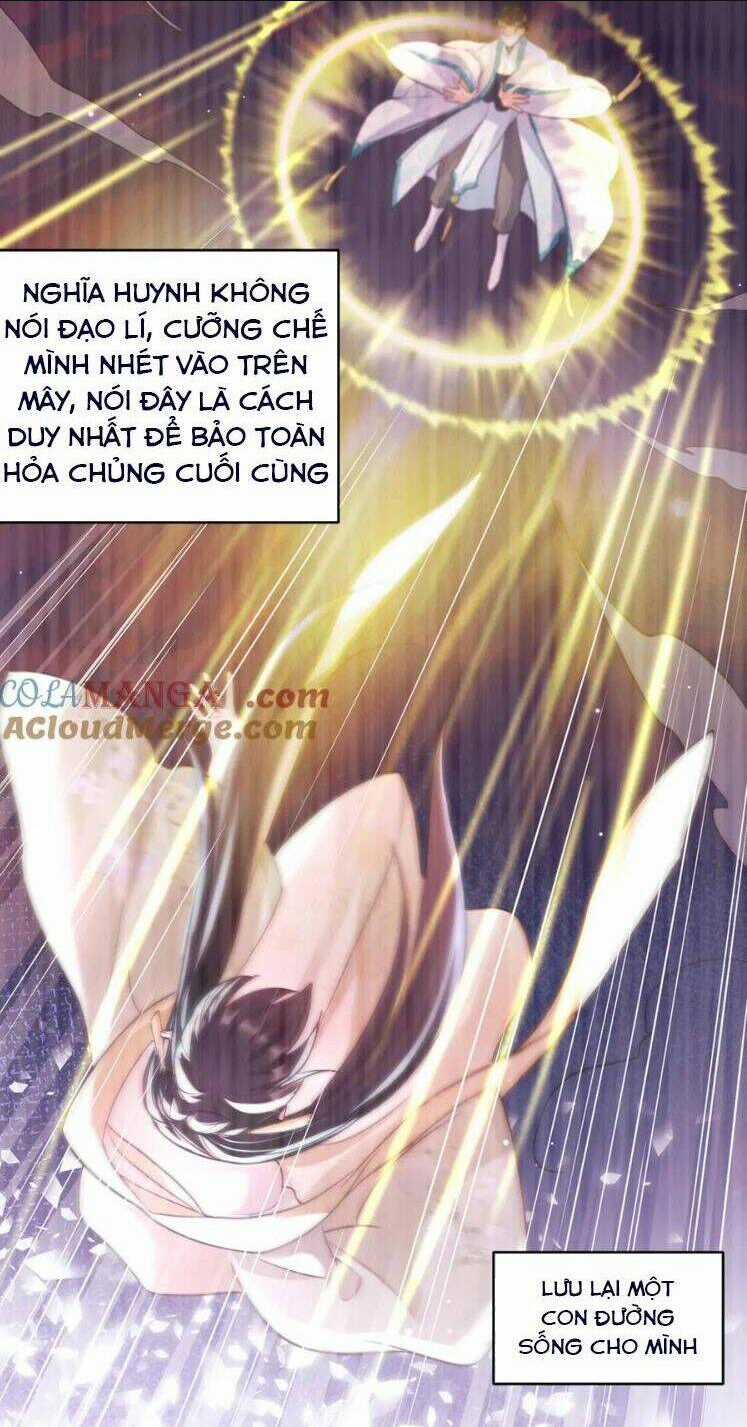 Lão Tổ Tông Vừa Xinh Vừa Ngầu Chapter 78 trang 6