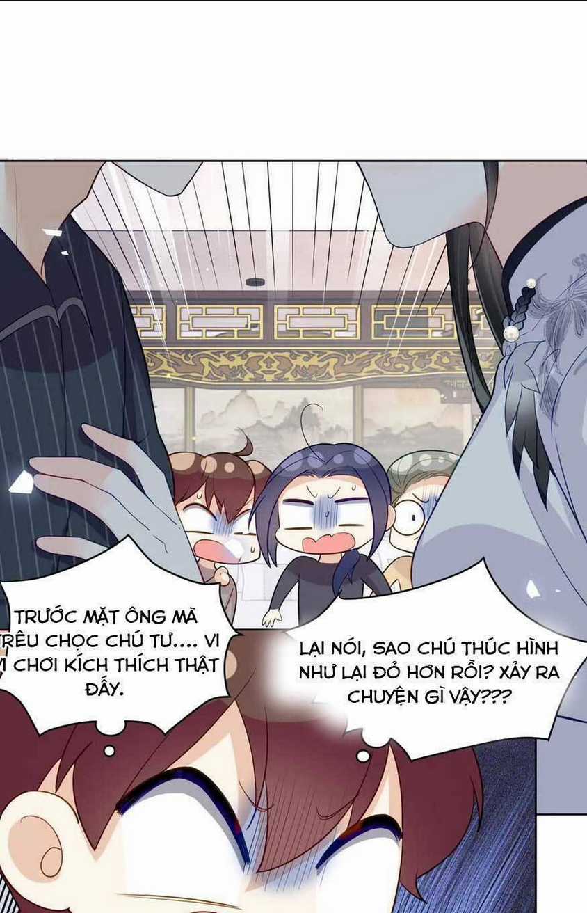 Lão Tổ Tông Vừa Xinh Vừa Ngầu Chapter 83 trang 0
