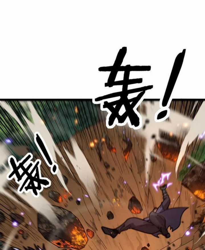 Lão Xà Tu Tiên Truyện Chapter 12 trang 12