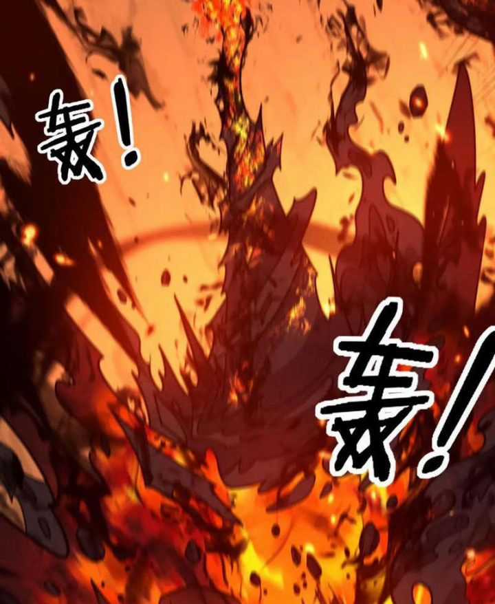 Lão Xà Tu Tiên Truyện Chapter 12 trang 21