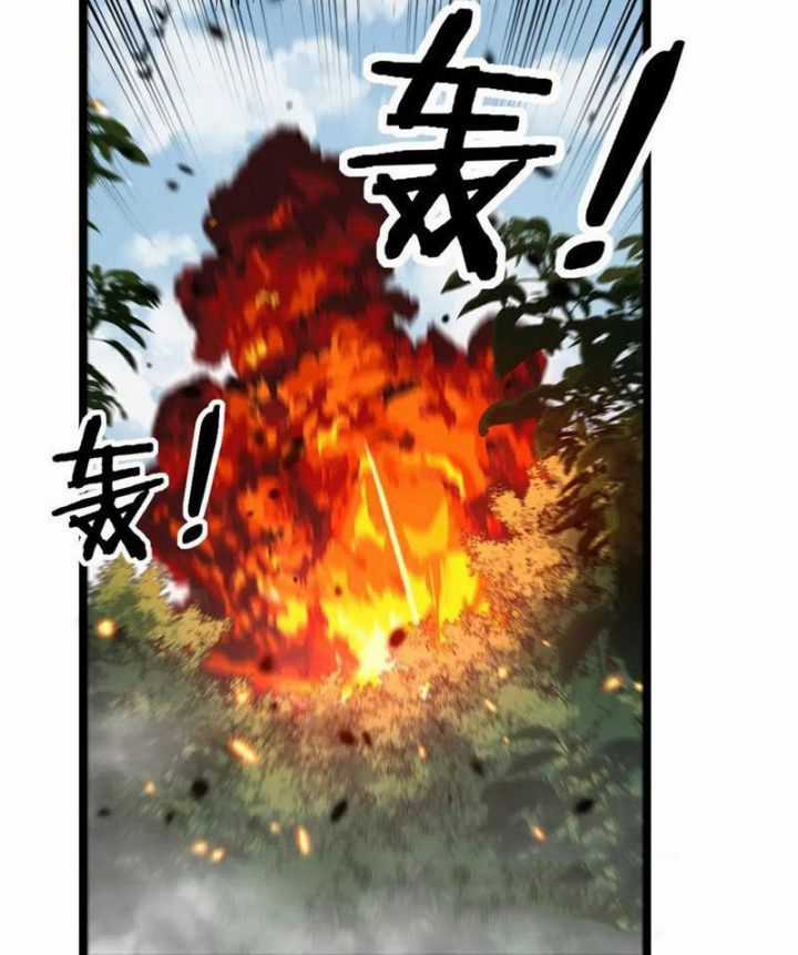 Lão Xà Tu Tiên Truyện Chapter 12 trang 25