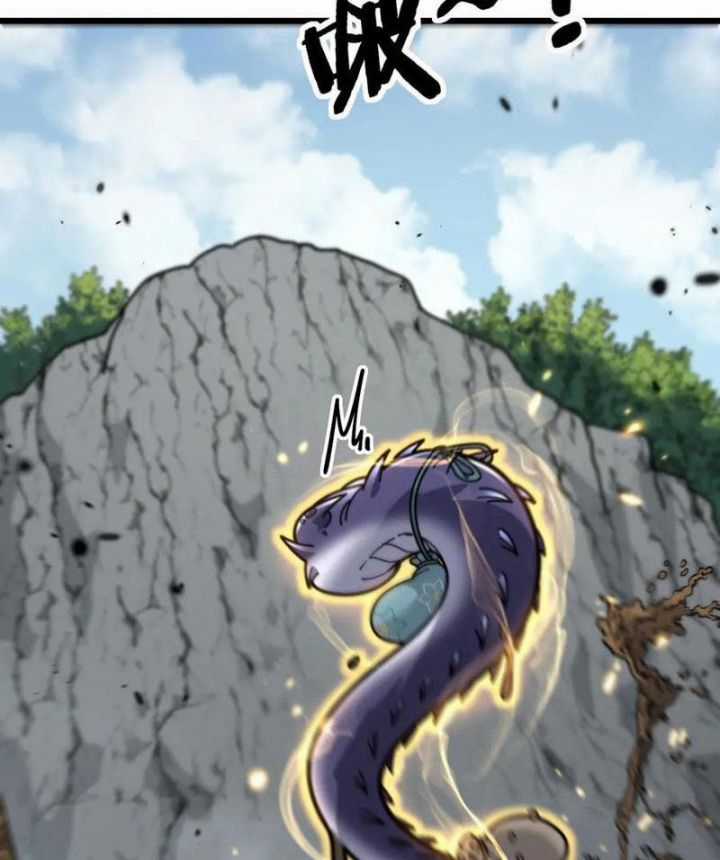 Lão Xà Tu Tiên Truyện Chapter 12 trang 47