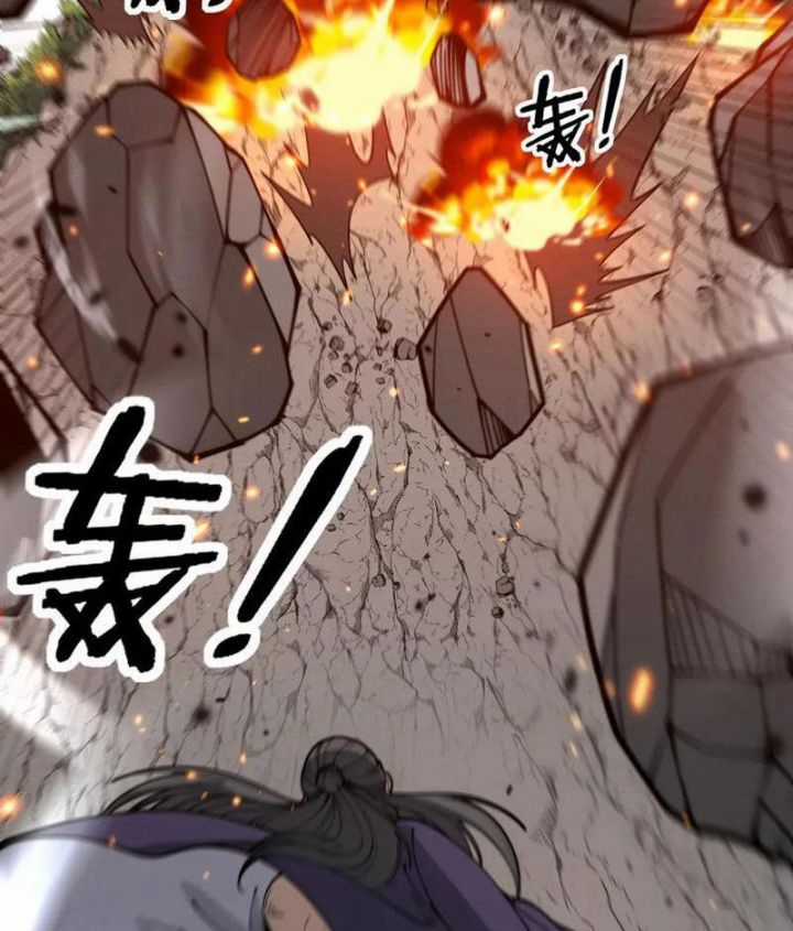 Lão Xà Tu Tiên Truyện Chapter 12 trang 52