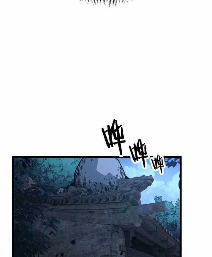 Lão Xà Tu Tiên Truyện Chapter 12 trang 92