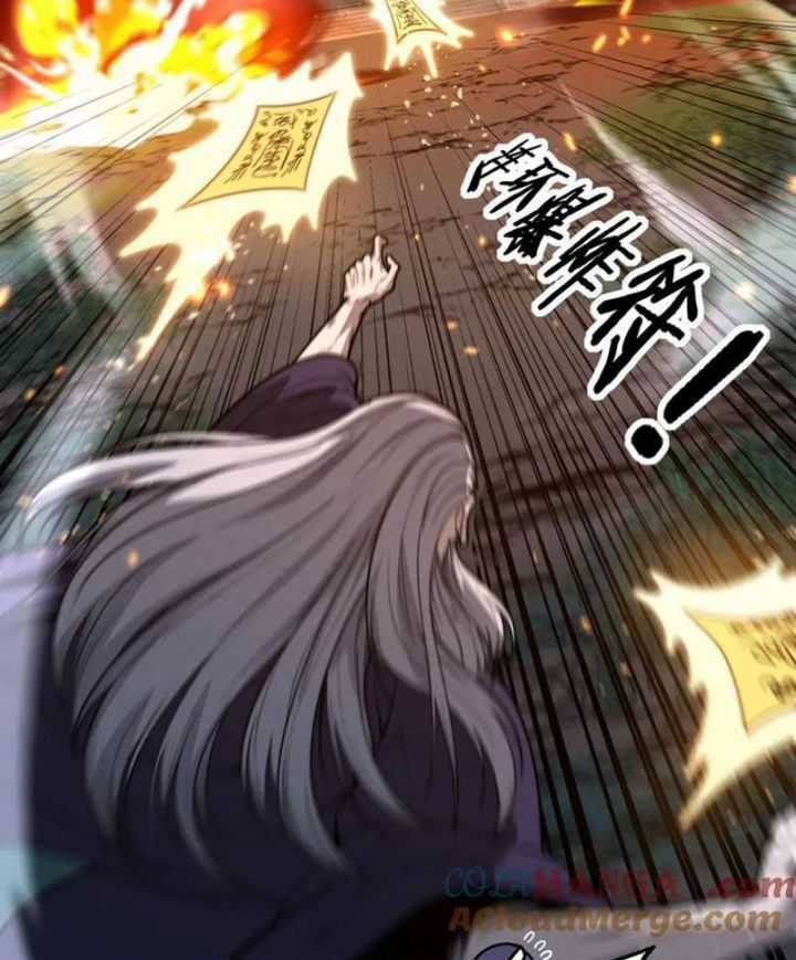 Lão Xà Tu Tiên Truyện Chapter 12 trang 99