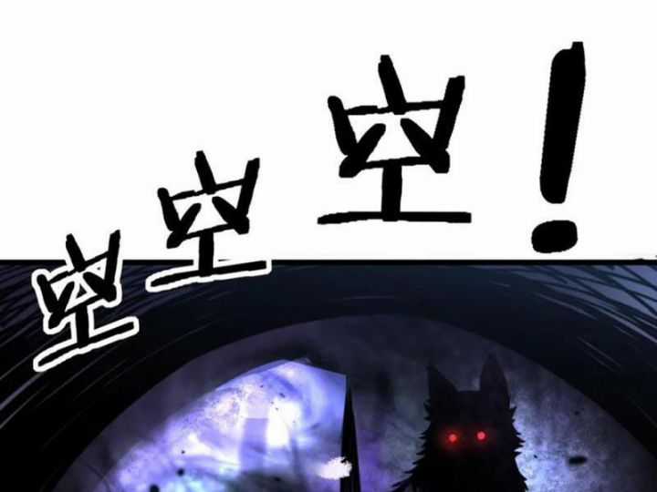 Lão Xà Tu Tiên Truyện Chapter 13 trang 120