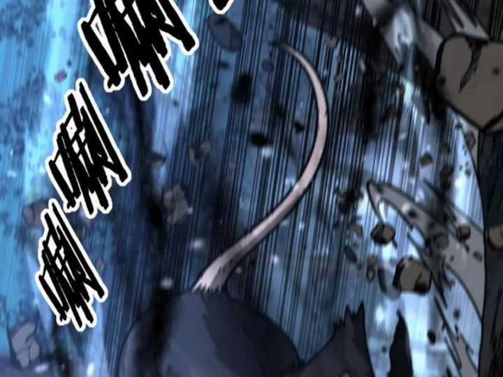 Lão Xà Tu Tiên Truyện Chapter 13 trang 132