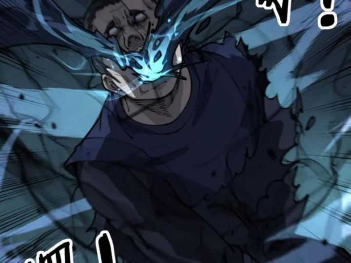 Lão Xà Tu Tiên Truyện Chapter 13 trang 25