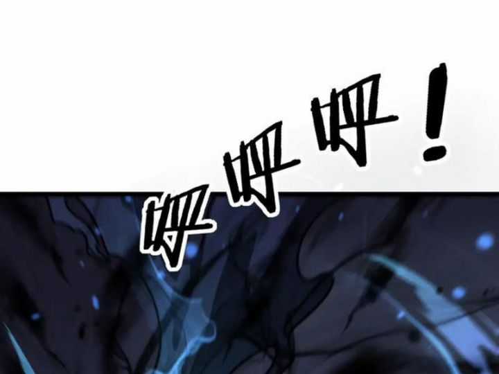 Lão Xà Tu Tiên Truyện Chapter 13 trang 35