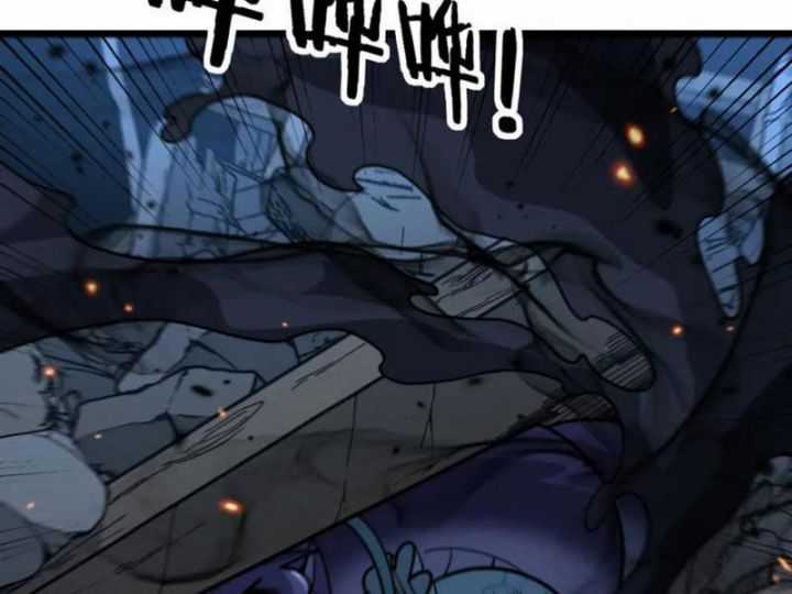 Lão Xà Tu Tiên Truyện Chapter 13 trang 5