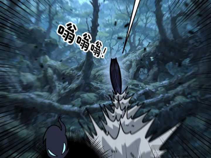 Lão Xà Tu Tiên Truyện Chapter 13 trang 66