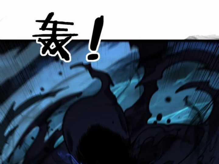 Lão Xà Tu Tiên Truyện Chapter 13 trang 7