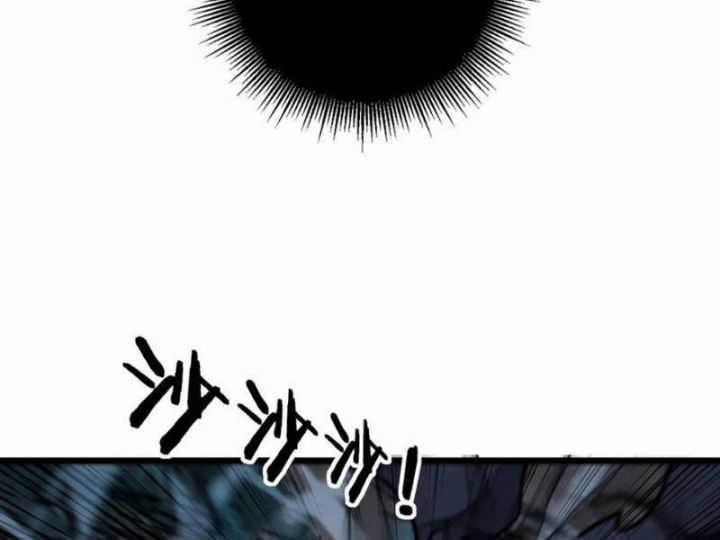 Lão Xà Tu Tiên Truyện Chapter 13 trang 72