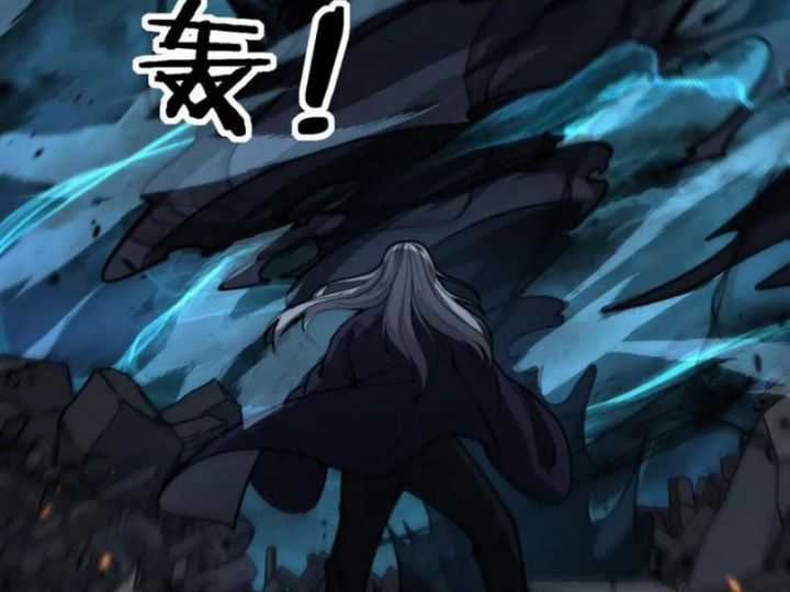 Lão Xà Tu Tiên Truyện Chapter 13 trang 9